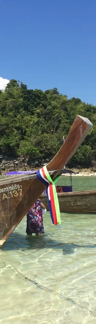 Thailändische Inseln